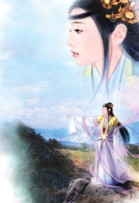 烈火凤凰-第五章